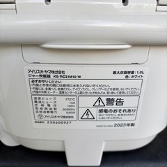 2023年製 アイリスオーヤマ 炊飯器　KS-RC21M10-W
の画像
