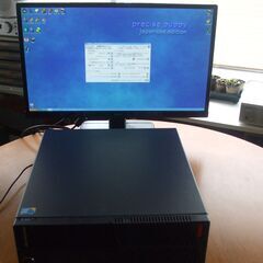 lenovo MT-M 7522-Q2J 　ジャンク