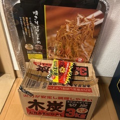 木炭着火剤焼きそばプレート
