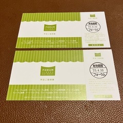 ソラリス/フォーラム山形 ペアチケット 無料映画招待券  