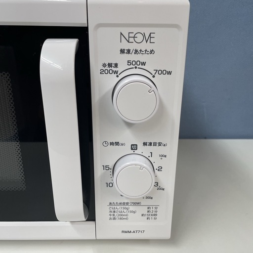 R372 ☀️ NEOVE 電子レンジ （17L 60Hz専用）21年製 RMM-AT717-6WT ⭐ 動作確認済 ⭐ クリーニング済