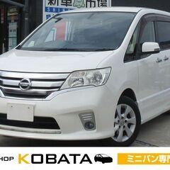 日産　セレナ　ハイウェイスター★1年保証★ロードサービス付　純正...