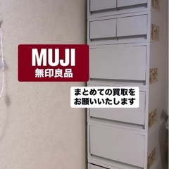 【受付終了】