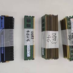 DDRメモリー　ノートPC等用