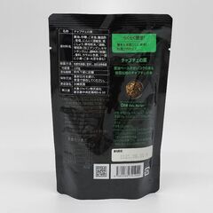 【値下げ】韓国食品】チャプチェの素　2025/8/1（写真参照）の画像