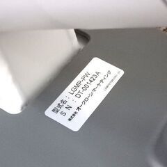 新札幌 ショップジャパン Shop Japan レッグマジックプラス LGMP-PW ピンク×ホワイト エクササイズマシーン No/3263の画像