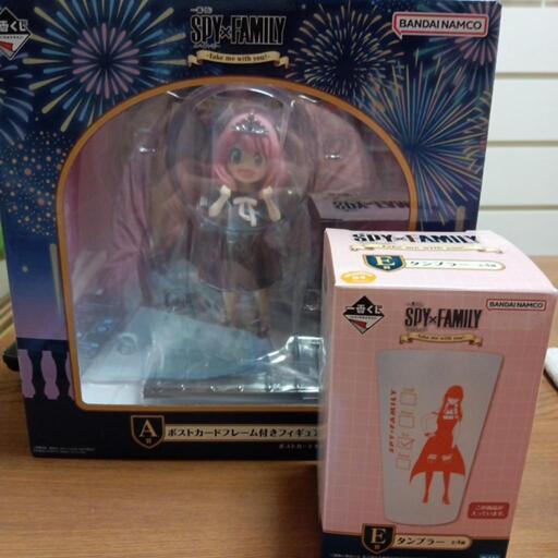 アニメグッズセット