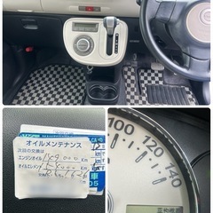 ⭕️車検2年付⭕️乗って帰れます❗️ダイハツ　ココアプラスX❗️の画像