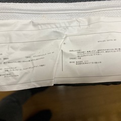 【値下げしました！】使用3ヶ月半　ニトリ　シングル脚付きマットレス　の画像