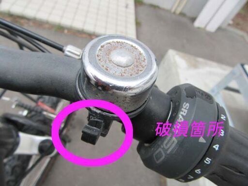 現状品 要メンテナンス GIANT ATX850 マウンテンバイク 3×9変速