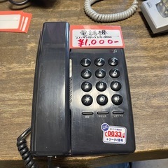 ノーザンブルー　電話機　NB－2000　一か月保証付き　【リサイ...