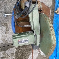 機械　日立 高速断機 高速カッターの画像