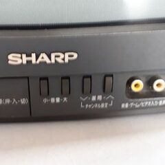 シャープ14型ブラウン管テレビの画像