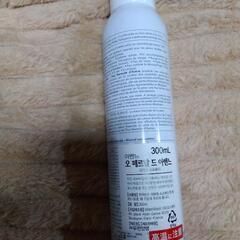 Aveneミスト状化粧水の画像