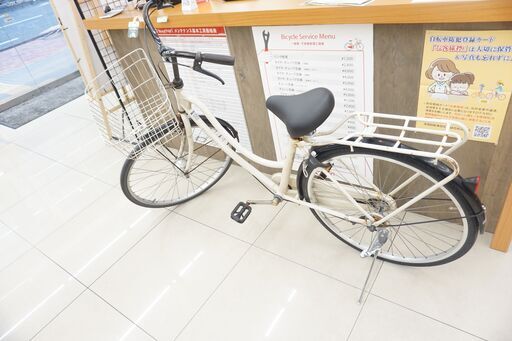 FLORTMIX 26インチ シティサイクル