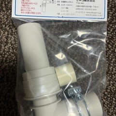 洗濯機用エルボセット2点・洗濯機排水溝カバーの画像