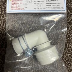 洗濯機用エルボセット2点・洗濯機排水溝カバーの画像