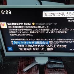 SHARP42型テレビ