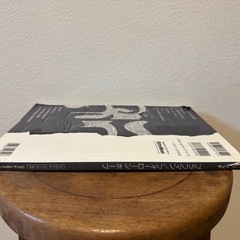 BRAHMAN バンドスコアの画像