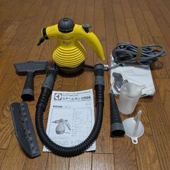 エレクトロラックス　スチームガン　Z350A