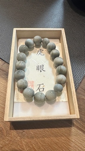 決まりました/虎目石/タイガーアイ/念珠店購入