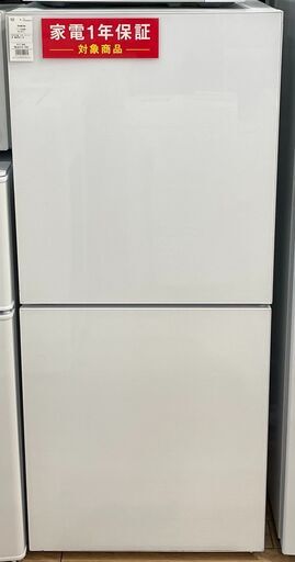 1年保証付】2ﾄﾞｱ冷蔵庫 ニトリ 2023年製【ﾄﾚﾌｧｸ桶川店】