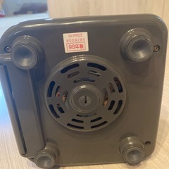 PRO Mixer グレー 1998年製の画像