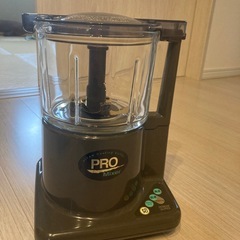 PRO Mixer グレー 1998年製