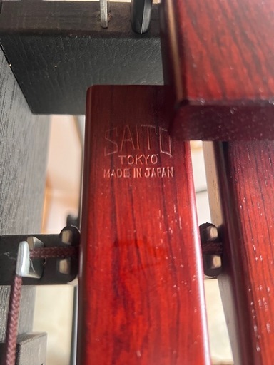旭川発 saito サイトウ 木琴 マリンバ NO.26R 2002年製 良品