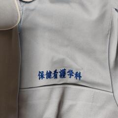 中古　福祉大学看護学科　実習着の画像