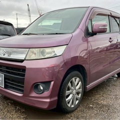 【支払総額9.8万円】激安軽自動車ワゴンRスティングレー車検令和...