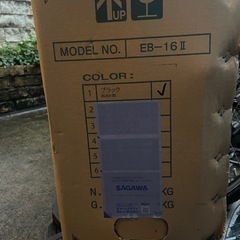 未使用未組立16インチ折りたたみ自転車。箱に損傷あり。重量15lg
の画像
