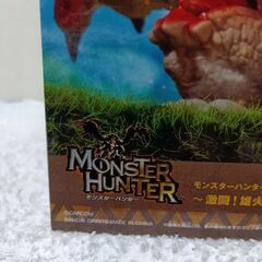 最終値下げ　鎮座獸　モンスターハンター　リオレウスの画像