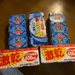 決まりました！