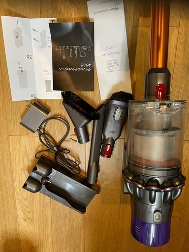 ダイソン掃除機(スタンド付き)