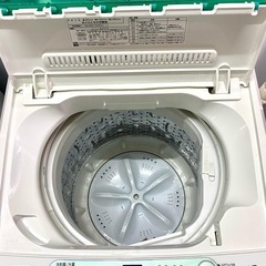 北九州市内配送無料　保証付き HerbRelax　YWM-T45A1　ヤマダ電機オリジナル　全自動電気洗濯機　(4.5kg)の画像