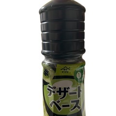 ヤマサ デザートベース 1リットル