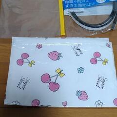 最終値下げ、雑貨の画像