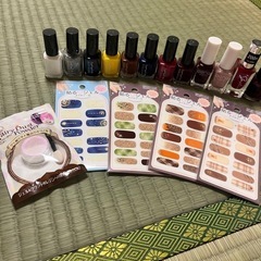 ネイル用品