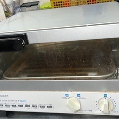 お取引終了【オーブントースター】0円で差し上げます！