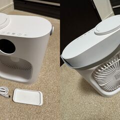 ARZER 冷風機 冷風扇 1台3役 中古美品