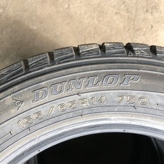 ダンロップ WM01 155/65r14 スタッドレス 4本の画像