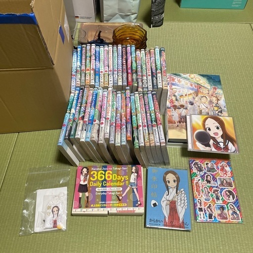 ‼️からかい上手の高木さん全巻、元高木さん20巻まで、15巻抜け、グッズセット