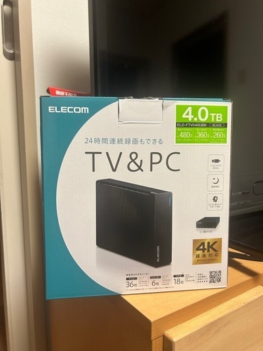 HDD専用レコーダー 4THDD