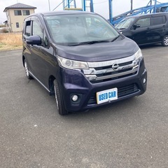 車を処分予定の方少しでも高く買います。車安く買いたい方探します。東北一安い車の販売を目指しています。車関係相談乗ります。 - その他