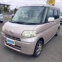 車を処分予定の方少しでも高く買います。車安く買いたい方探します。東北一安い車の販売を目指しています。車関係相談乗ります。 - 地元のお店