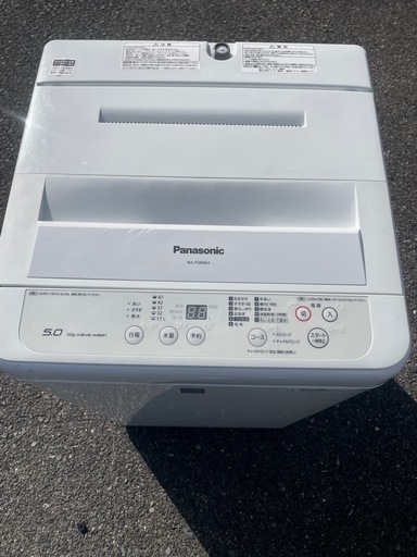 北九州市内配送無料　保証付き  5kg Panasonic 洗濯機 NA-F50ME2