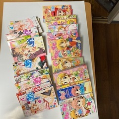 ➀コミックの画像