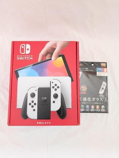 【新品未開封】 Nintendo Switch（有機ELモデル）ホワイト ＋ ガラスフィルム付き