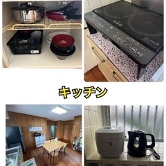 (空室あり)男性専用シェアハウス🌈一軒家🏠沖縄市諸見里/シェアハウス/軽自動車駐車場あ - 沖縄市